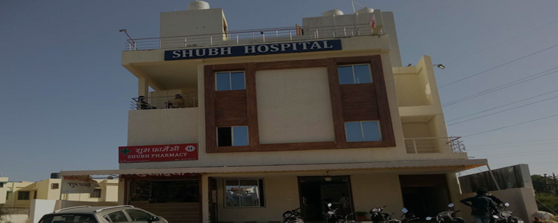 Shubh Hospital 